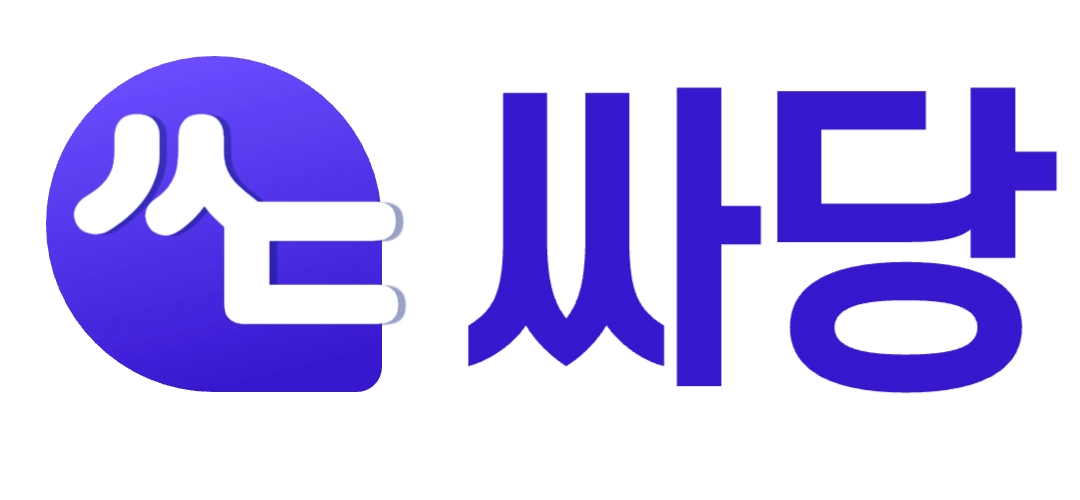 싸당 로고