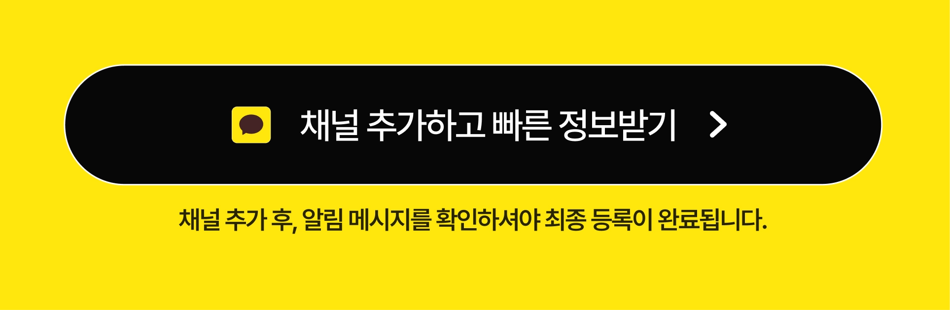 갤럭시 S26 사전예약 5단계