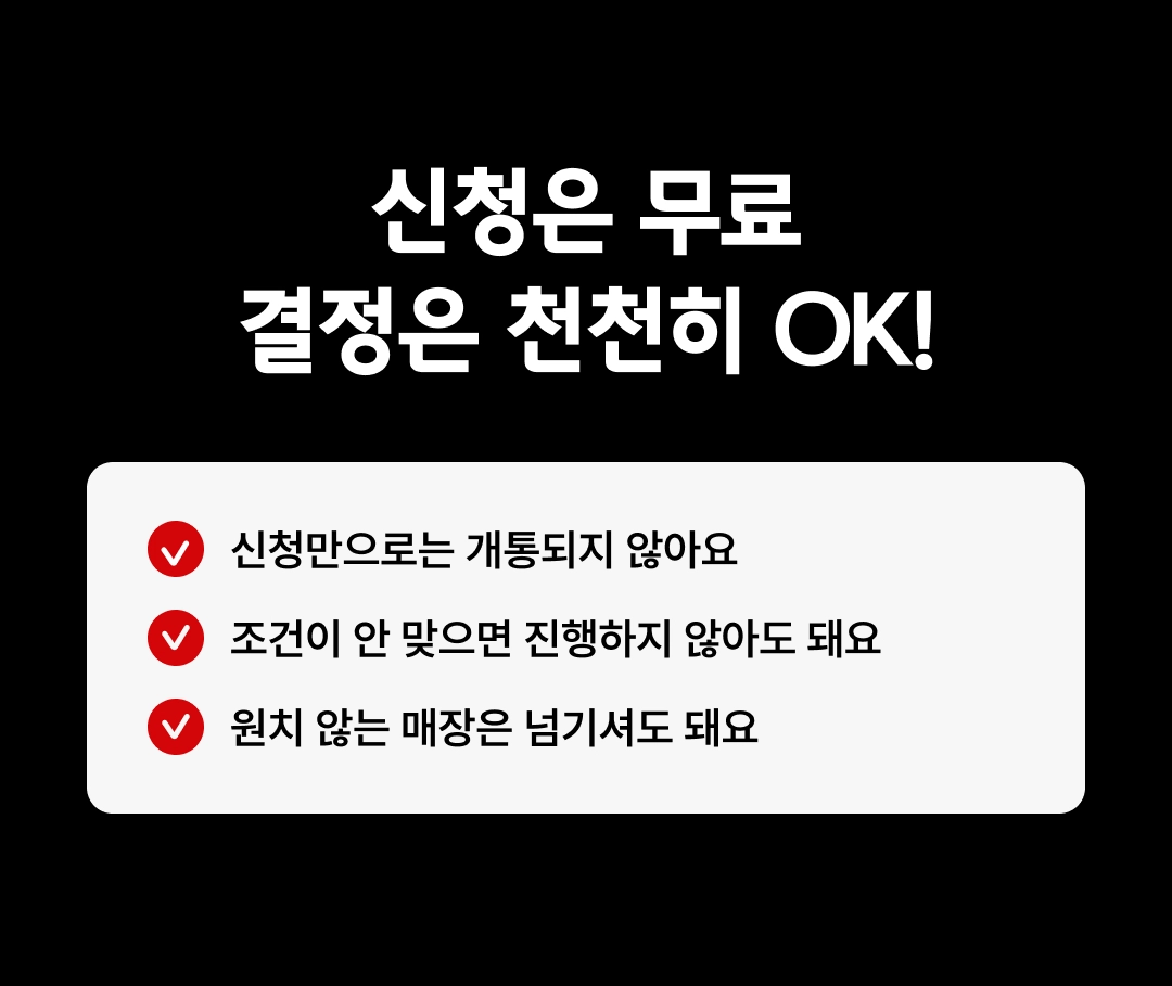 아이폰18 시리즈 사전예약 8단계