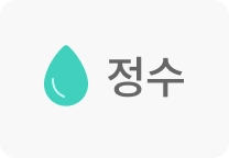 기능 아이콘