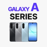 갤럭시 A시리즈