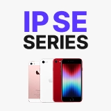 아이폰 SE 시리즈