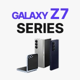 갤럭시 Z 시리즈