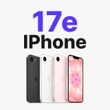 아이폰17e 완벽 가이드