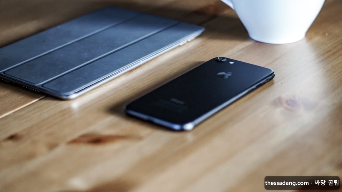 통신사 약정 만료 해지 재약정 비교 - 싸당 꿀팁