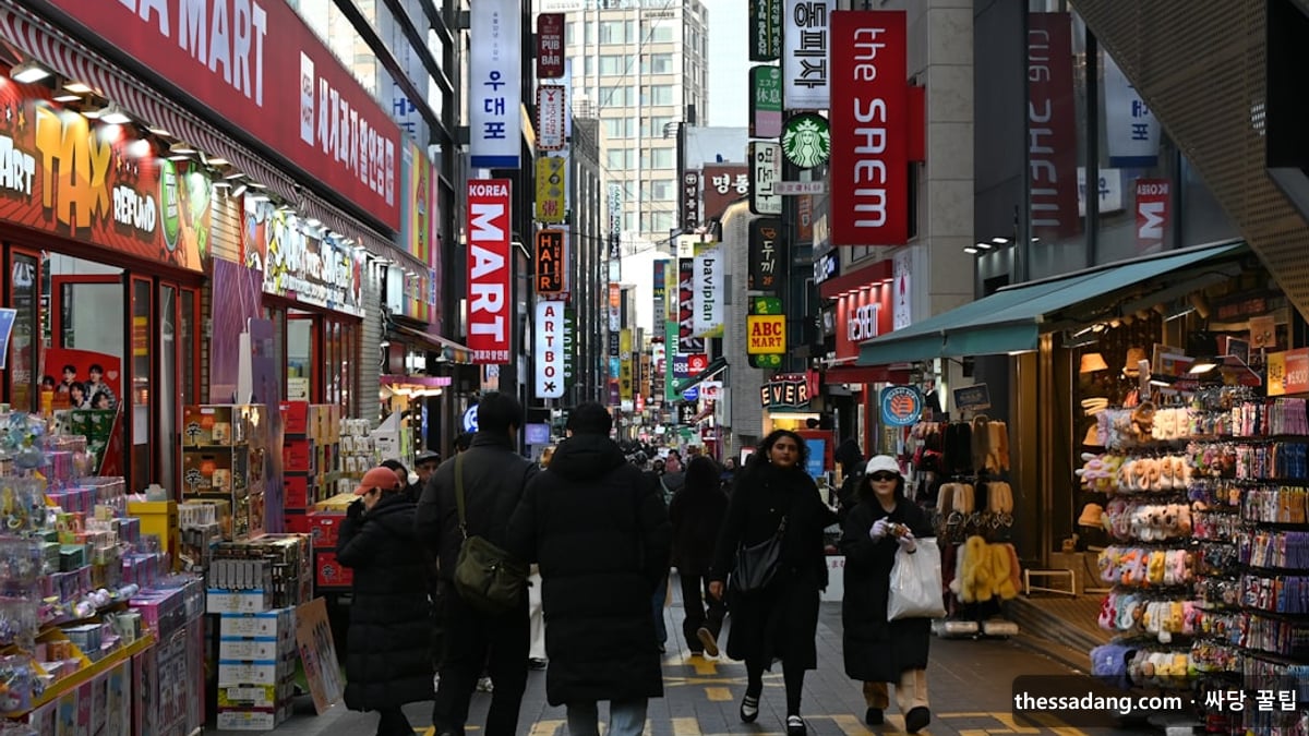 관악 휴대폰성지 - 거리 풍경 - 싸당 꿀팁