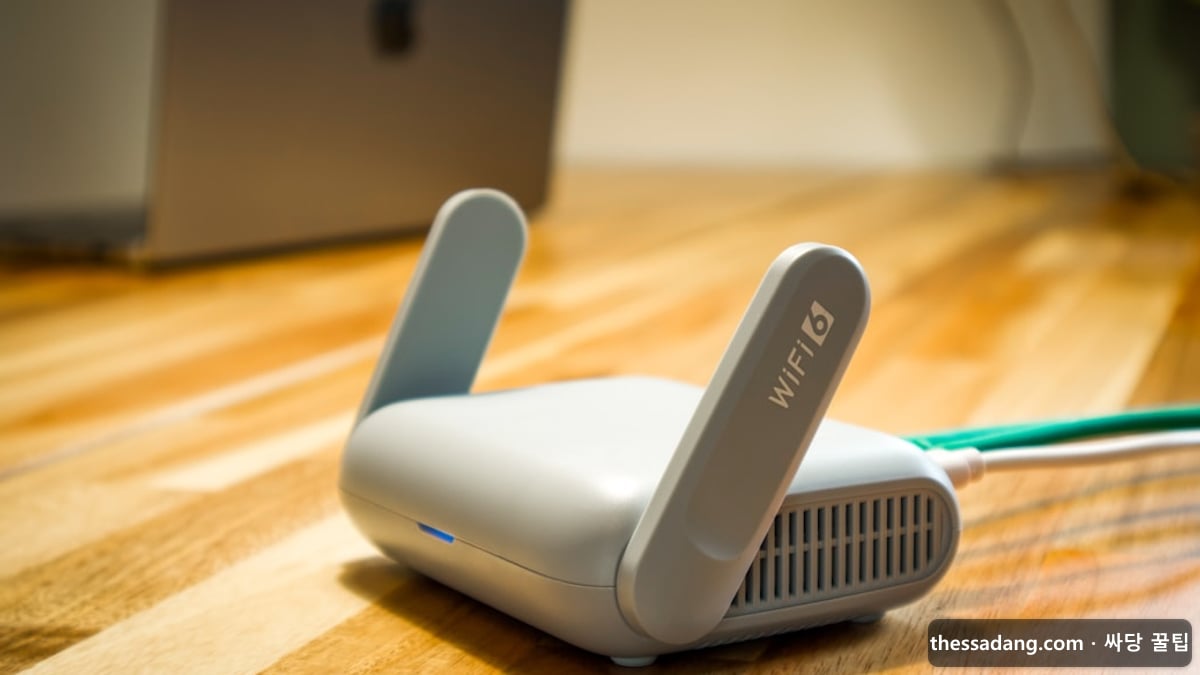 인터넷 속도 느릴 때 직접 해결하는 방법 - 공유기 홈오피스 - 싸당 꿀팁