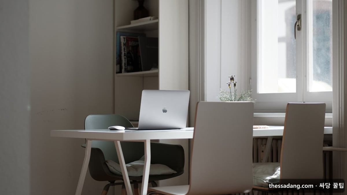 1인 가구 인터넷 추천 - 홈 와이파이 데스크 설치 - 싸당 꿀팁