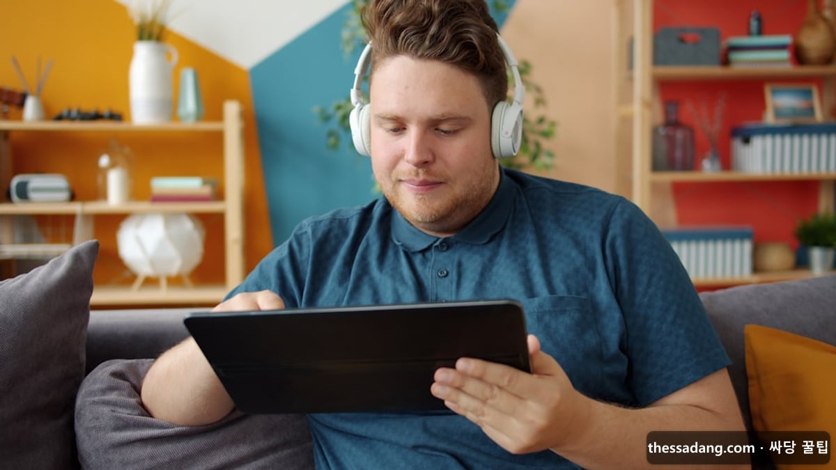 인터넷 설치 전 확인 체크리스트 - 가정용 인터넷 설치 준비 가이드 - 싸당 꿀팁