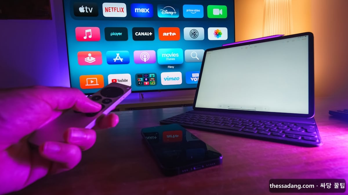 스마트TV 인터넷 연결 안 될 때 해결법 - 싸당 꿀팁