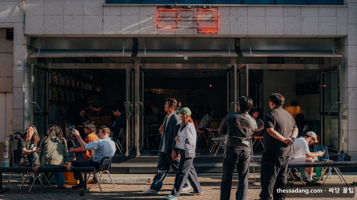 노원 휴대폰성지 - 거리 풍경 - 싸당 꿀팁