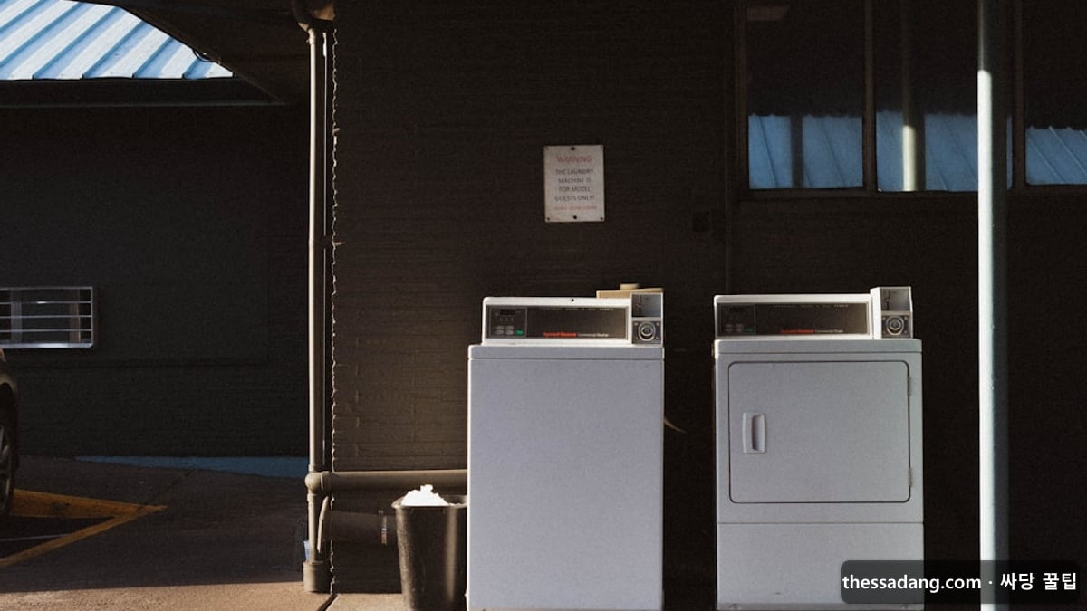 건조기 렌탈 vs 구매 비용 비교 분석 - 싸당 꿀팁