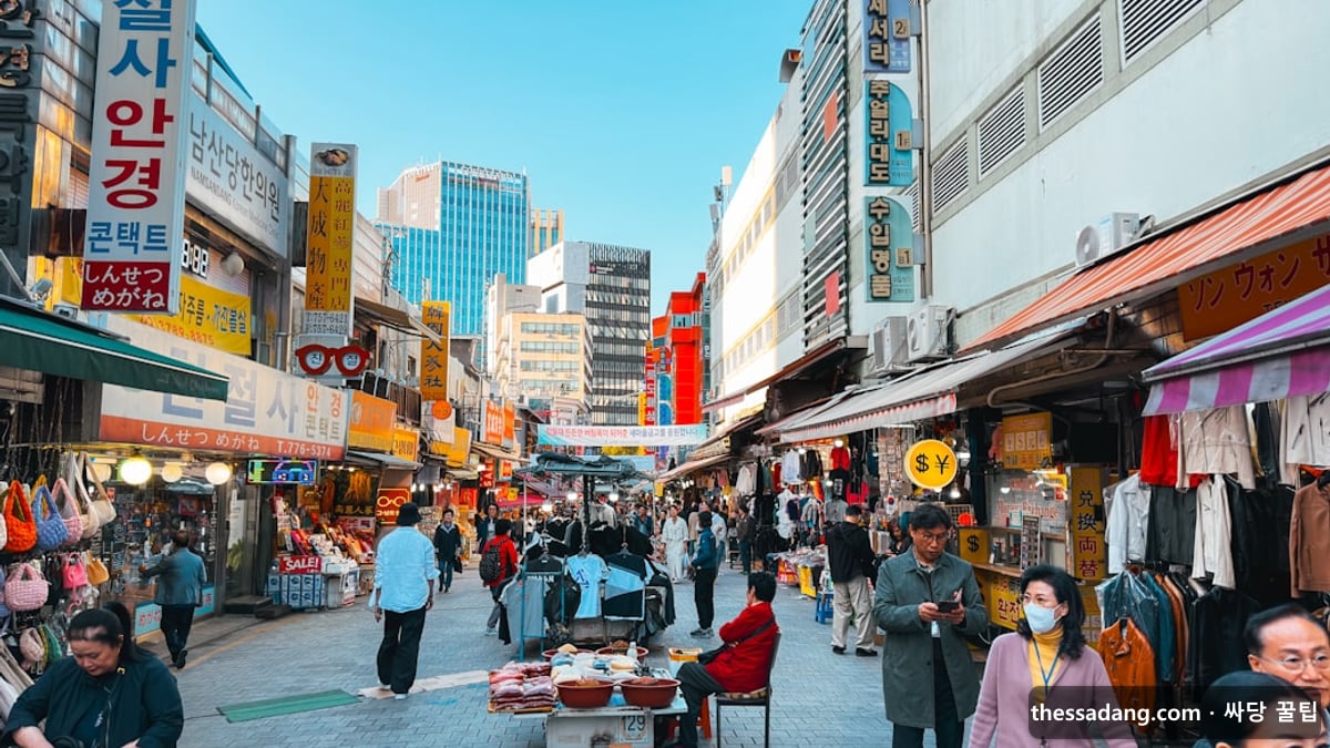 동대문 휴대폰성지 - 청량리역 인근 거리 풍경 - 싸당 꿀팁