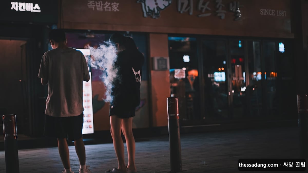 마포 휴대폰성지 - 서울 홍대 거리 야경 - 싸당 꿀팁