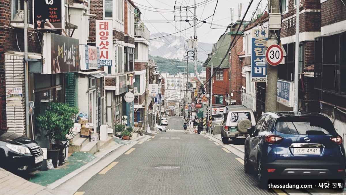 성동 휴대폰성지 - 성수동 거리 풍경 - 싸당 꿀팁
