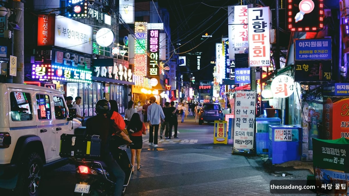 용산 휴대폰성지 - 서울 용산 일대 거리 풍경 - 싸당 꿀팁