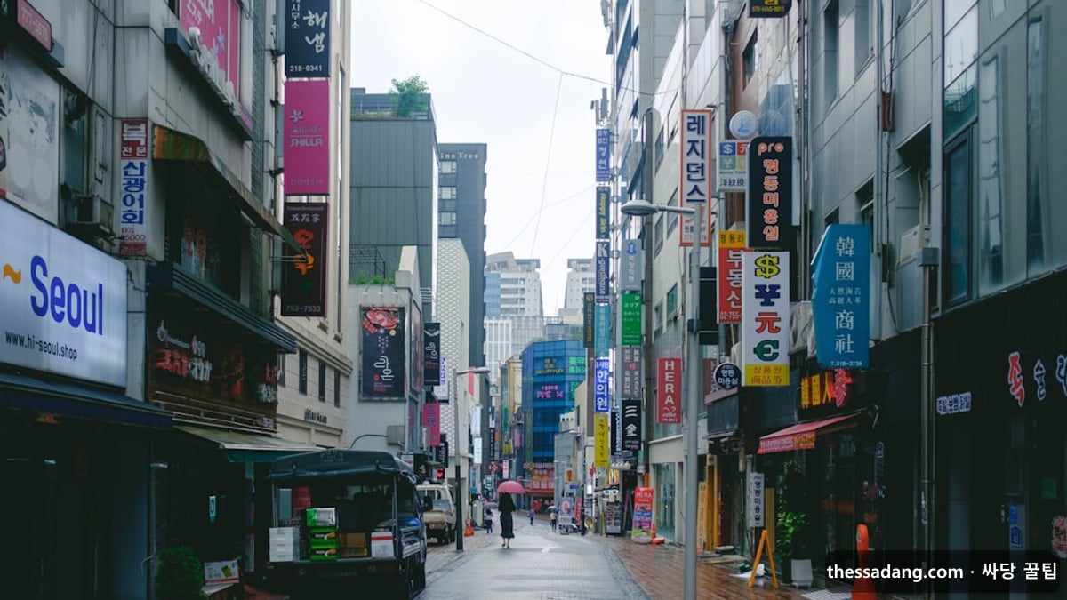 은평 휴대폰성지 - 서울 은평구 연신내 일대 거리 풍경 - 싸당 꿀팁