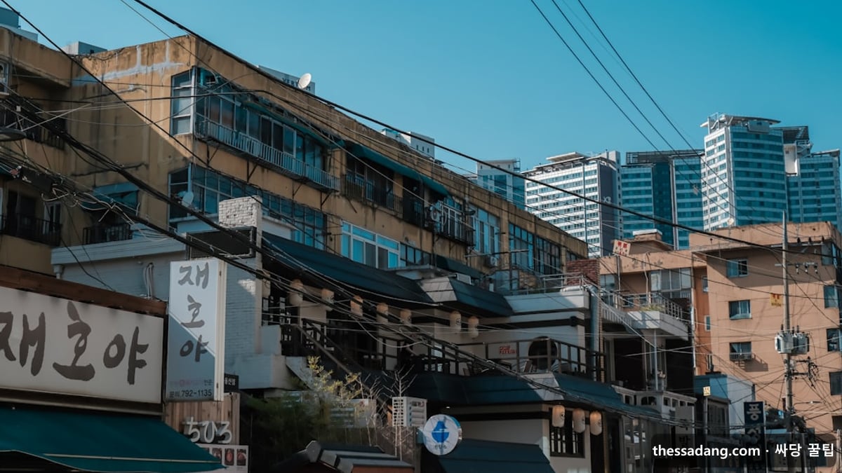 경기 광주 휴대폰성지 - 경강선 광주역 인근 저녁 거리 풍경 - 싸당 꿀팁