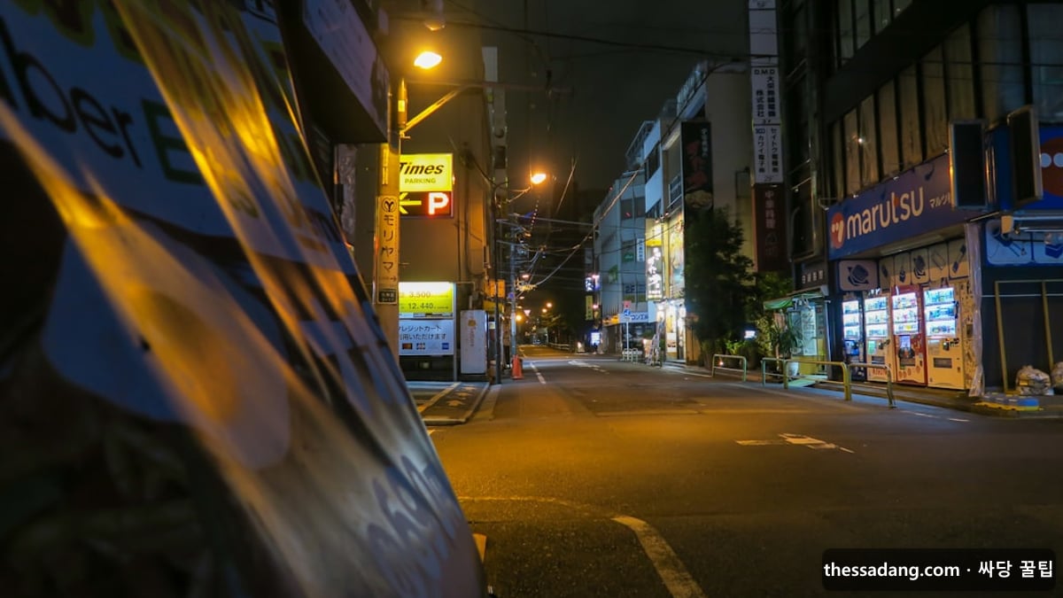 부산진 휴대폰성지 - 서면 야간 거리 풍경 - 싸당 꿀팁