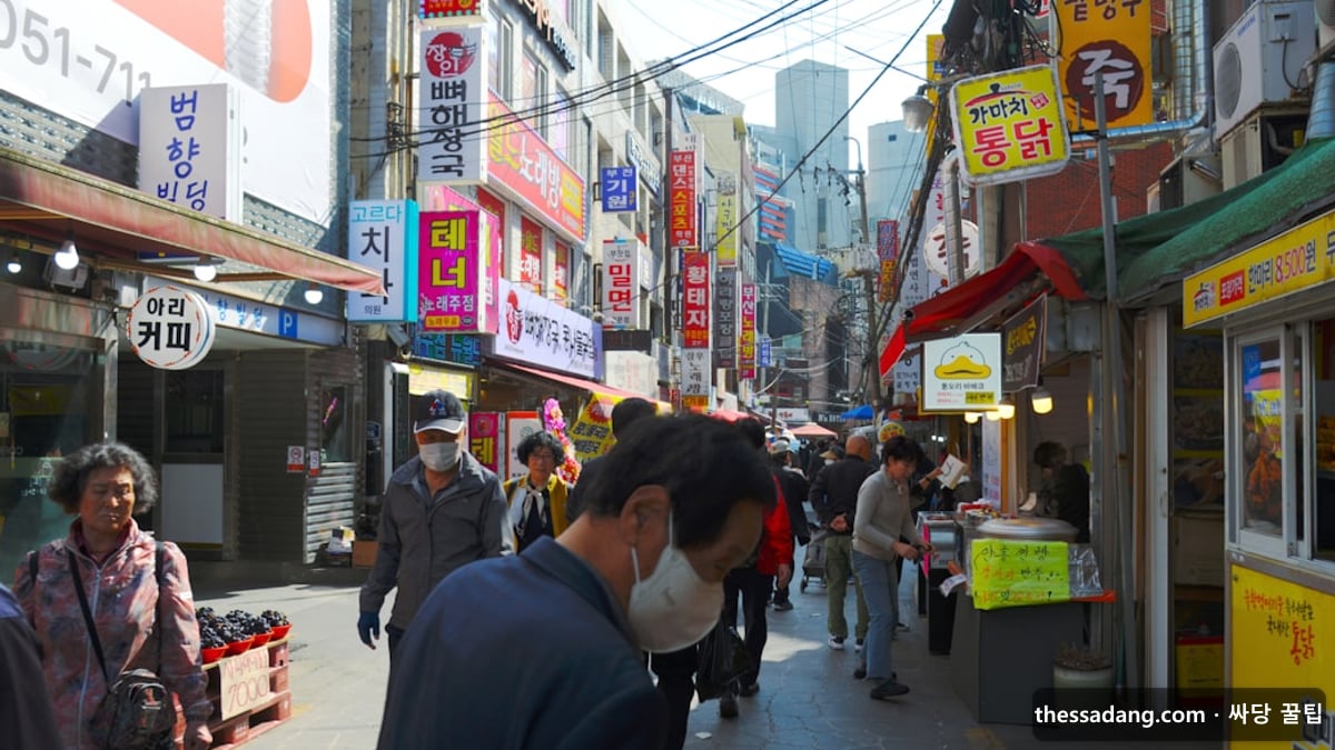 목포 휴대폰성지 - 전남 목포 시내 상가 거리 풍경 - 싸당 꿀팁