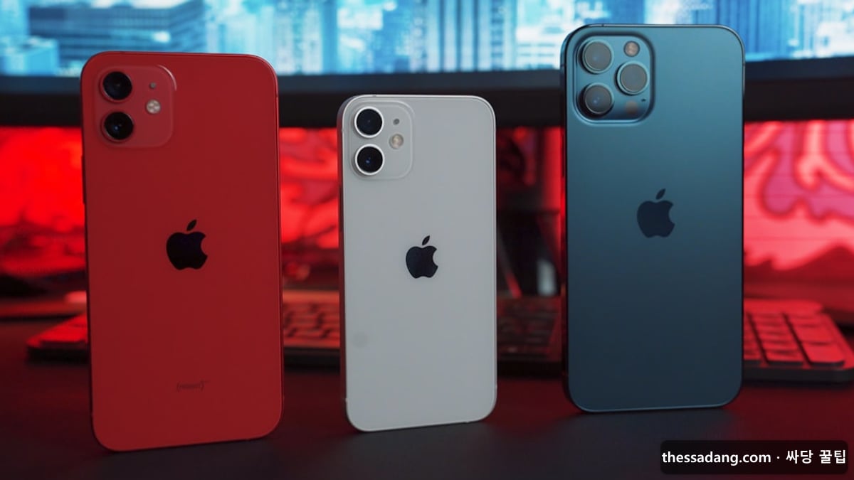 아이폰 Apple Intelligence 설정과 활용법, 한국어 AI 기능 총정리 - 싸당 꿀팁
