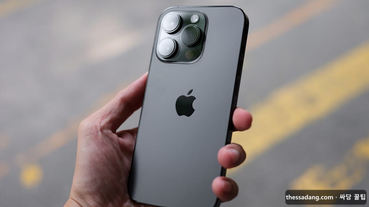 아이폰 18 Pro vs 아이폰 17 Pro, 바꿀 만한 사람과 안 바꿔도 되는 사람 - 싸당 꿀팁