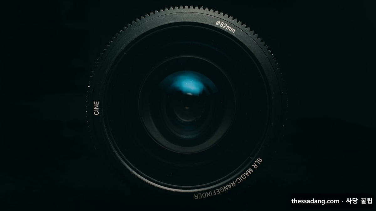 갤럭시 카메라 해상도 설정, 50MP와 12MP 용량·화질 차이 - 싸당 꿀팁