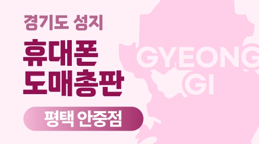 매장 이미지 1