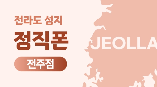 매장 이미지 1