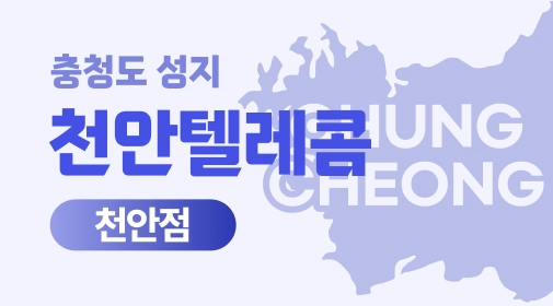 매장 이미지 1