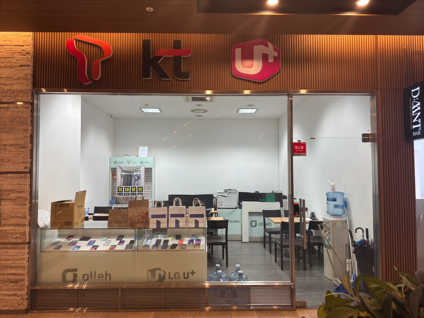 매장 이미지 4