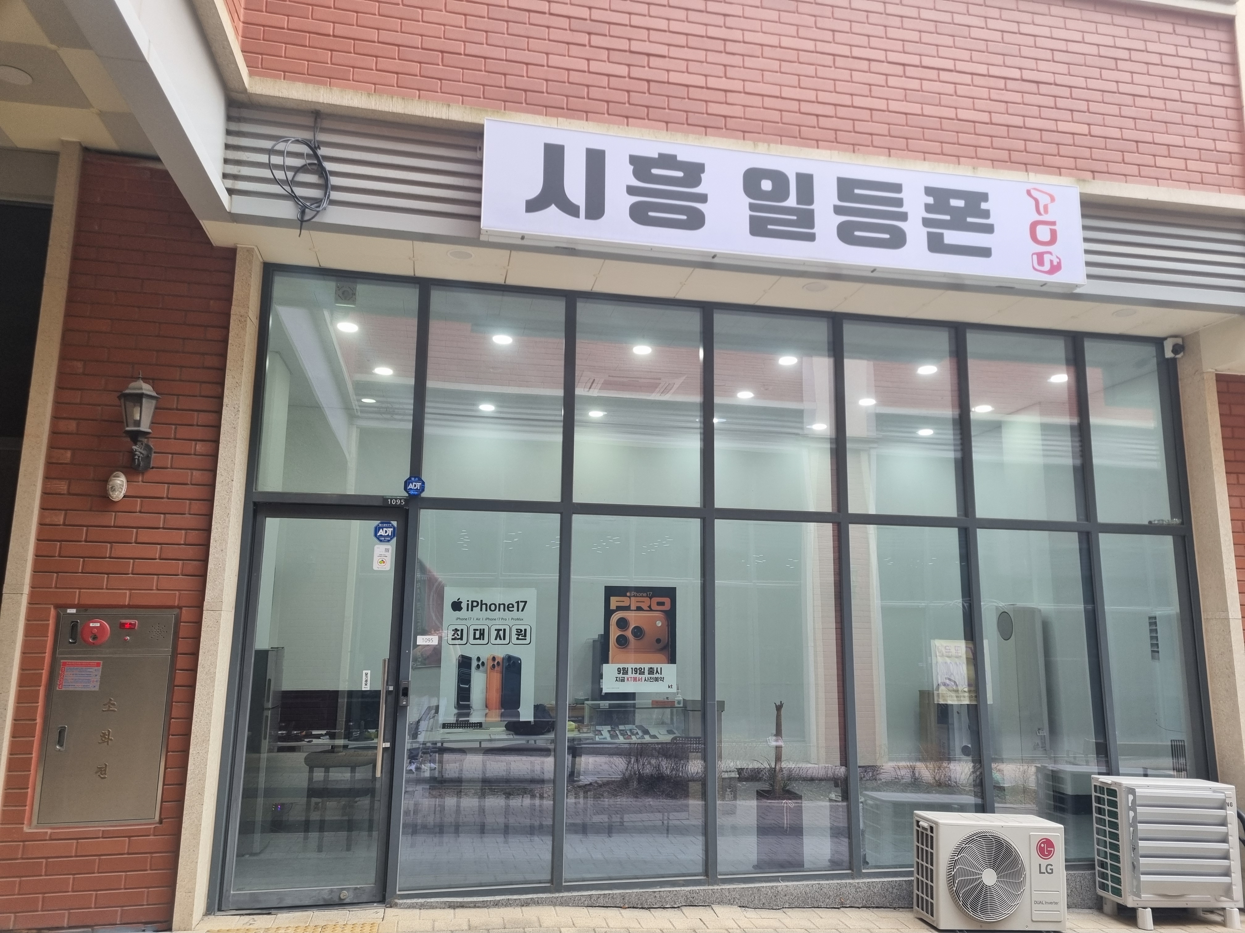 매장 이미지 1