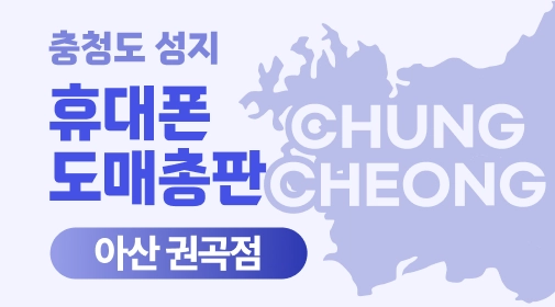 매장 이미지 1