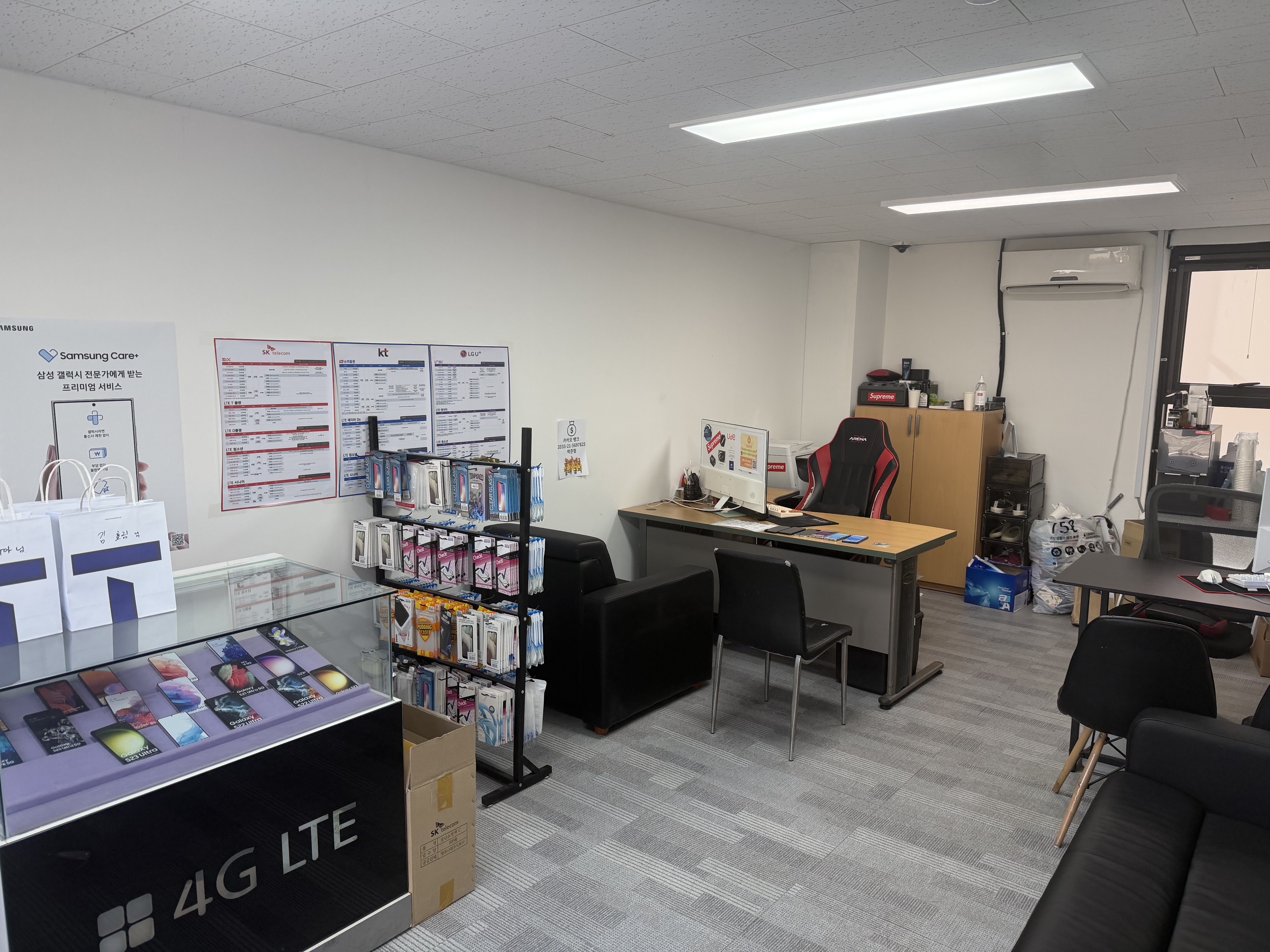 매장 이미지 3