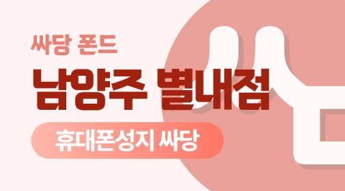 매장 이미지 1