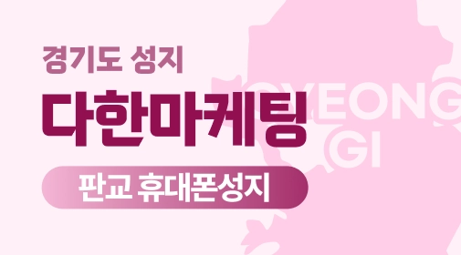 매장 이미지 1