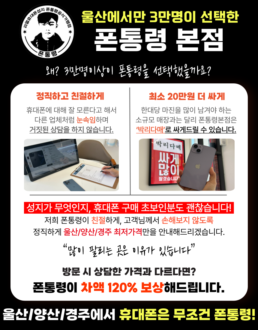 매장 이미지 3