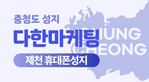 매장 이미지 1