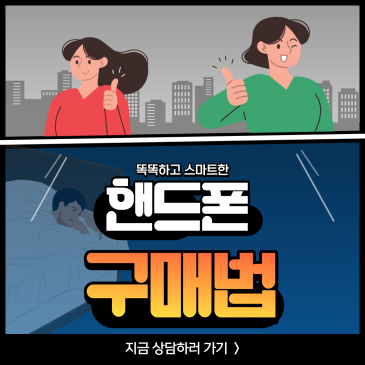 매장 이미지 1