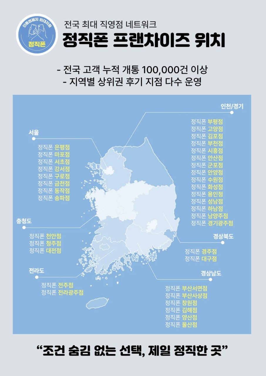 매장 이미지 3