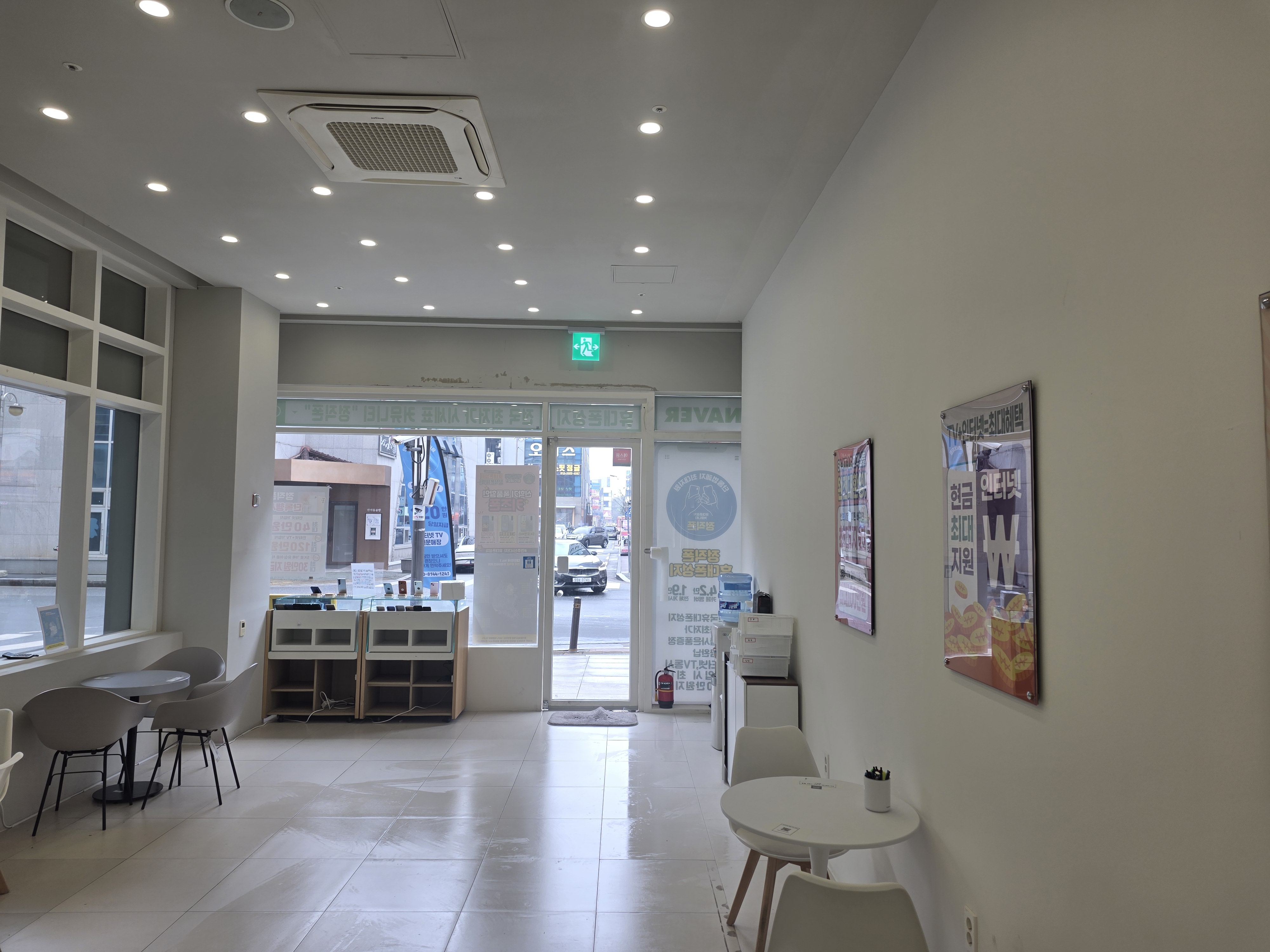 매장 이미지 2