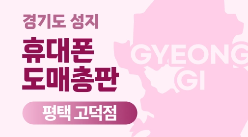매장 이미지 1