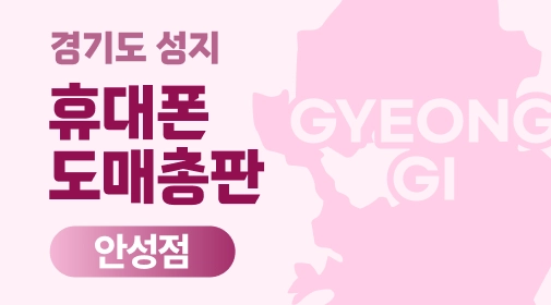 매장 이미지 1