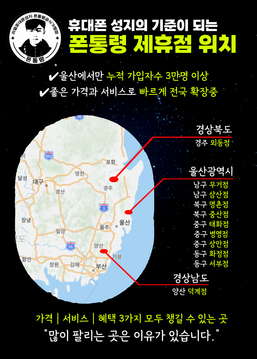 매장 이미지 4