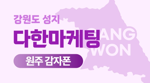 매장 이미지 1