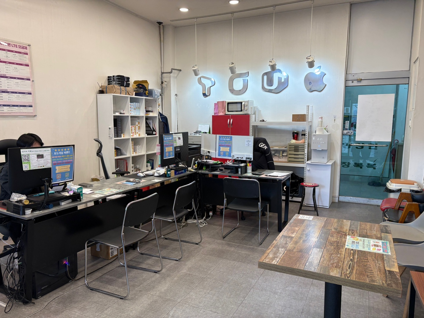 매장 이미지 3
