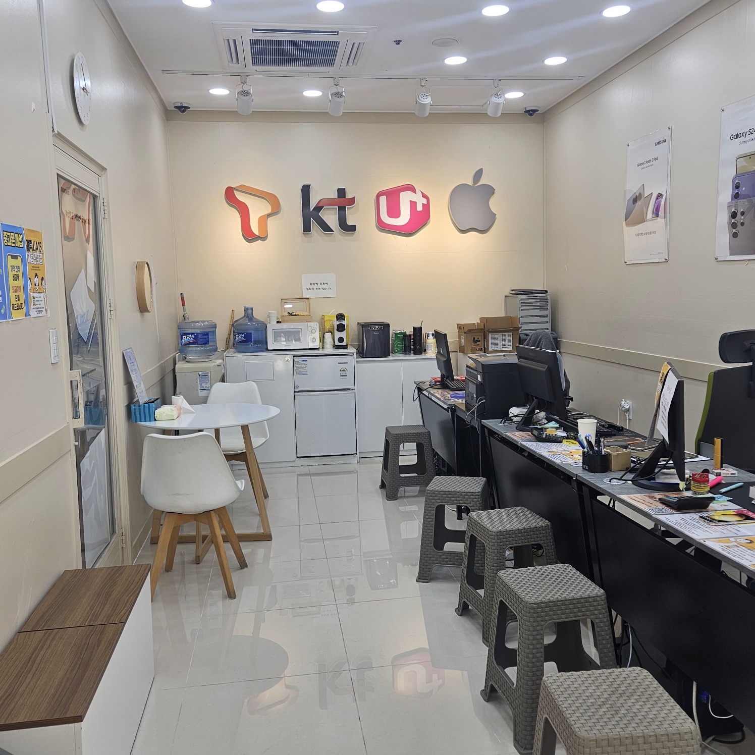 매장 이미지 2