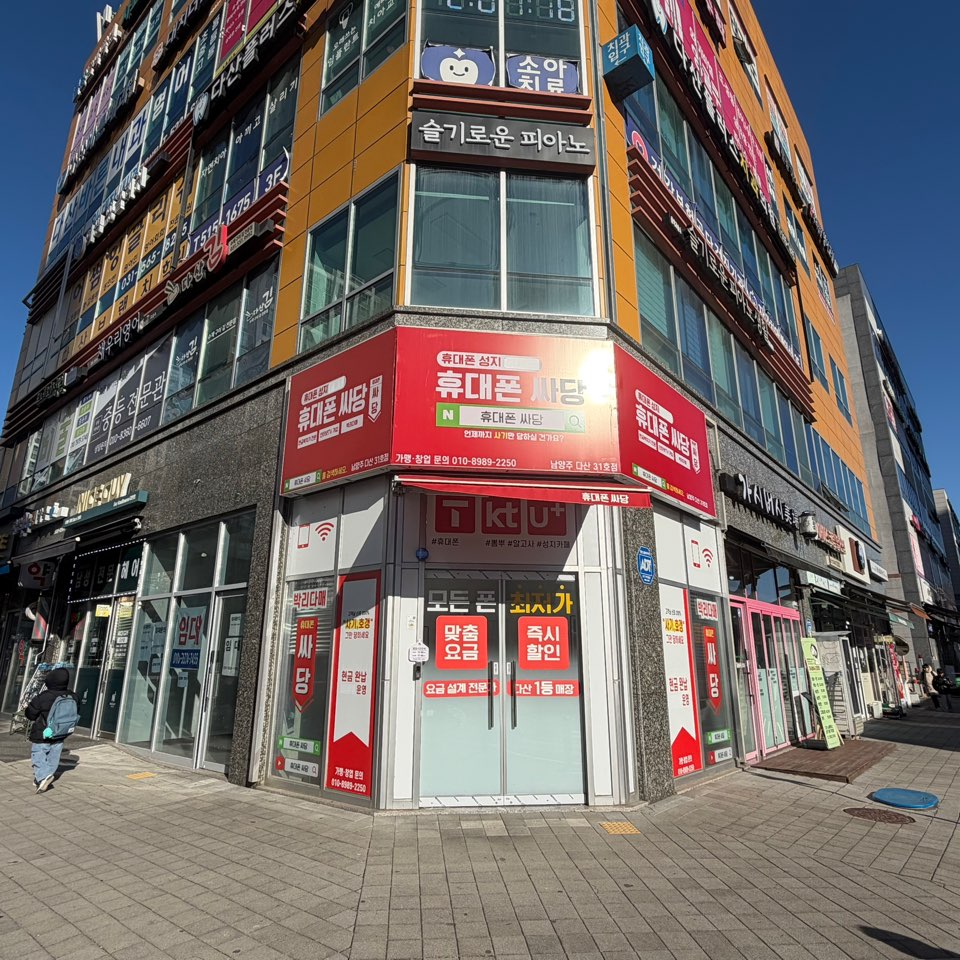 매장 이미지 3