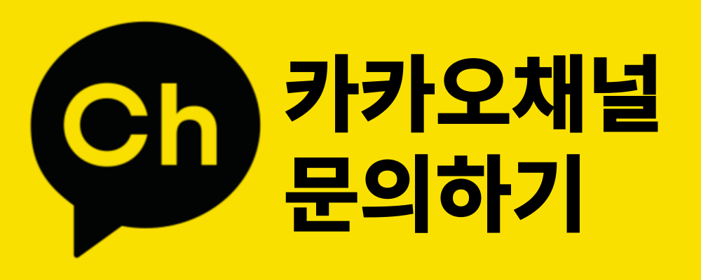 경기도 평택시 고덕 휴대폰성지 시세표 시세표 이미지 3
