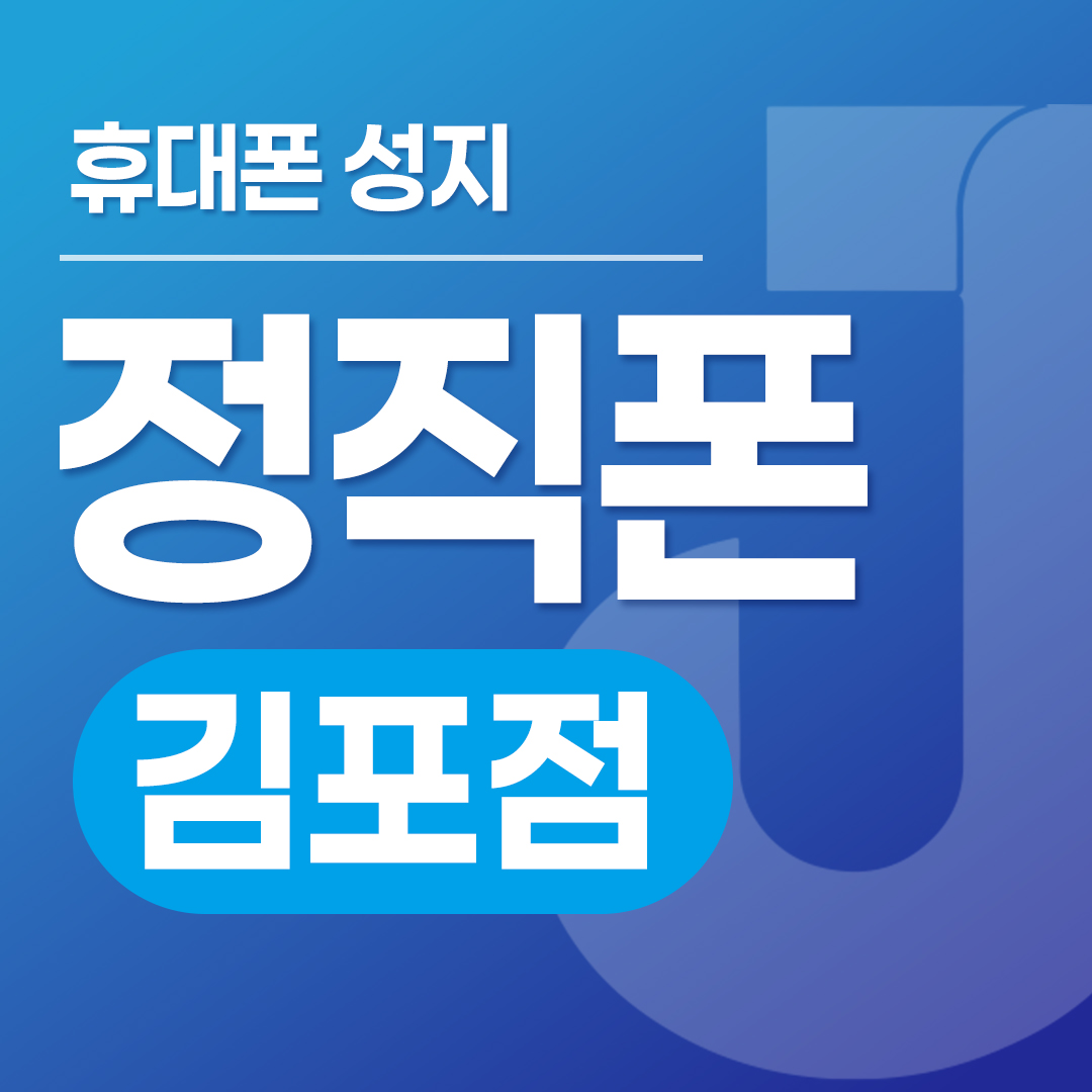 경기 김포 성지 시세표 공유 시세표 이미지 3